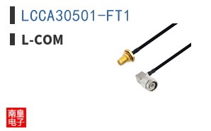 LCCA30501-FT1