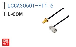 LCCA30501-FT1.5