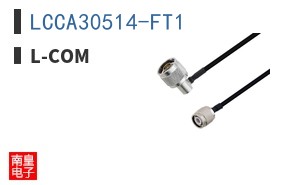 LCCA30514-FT1