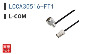 LCCA30516-FT1