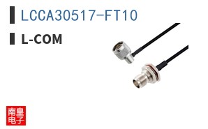 LCCA30517-FT10