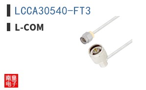 LCCA30540-FT3
