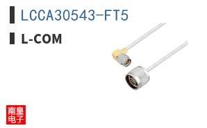 LCCA30543-FT5