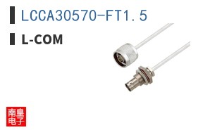 LCCA30570-FT1.5