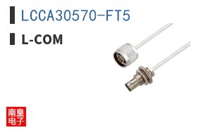 LCCA30570-FT5