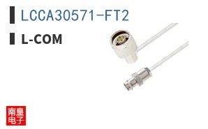 LCCA30571-FT2
