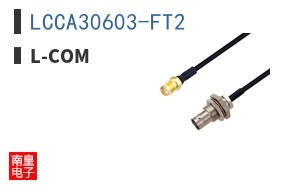 LCCA30603-FT2