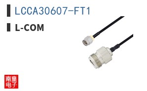 LCCA30607-FT1