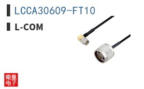 LCCA30609-FT10