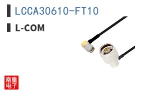 LCCA30610-FT10