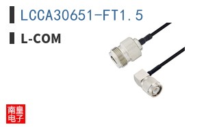 LCCA30651-FT1.5