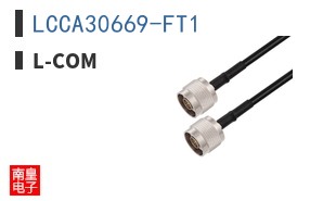 LCCA30669-FT1