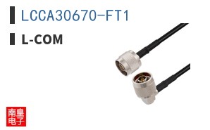 LCCA30670-FT1