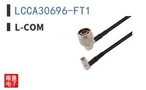 LCCA30696-FT1