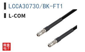 LCCA30730/BK-FT1