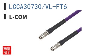 LCCA30730/VL-FT6