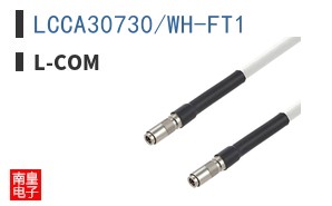 LCCA30730/WH-FT1