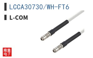 LCCA30730/WH-FT6