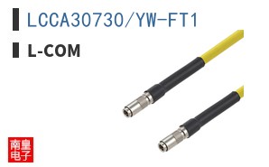 LCCA30730/YW-FT1