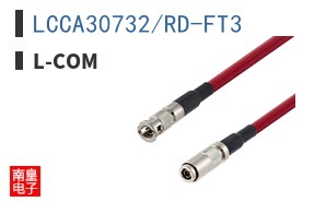 LCCA30732/RD-FT3