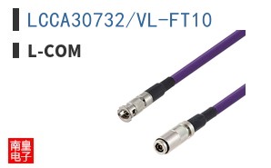 LCCA30732/VL-FT10