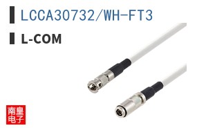 LCCA30732/WH-FT3