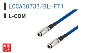 LCCA30733/BL-FT1