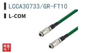 LCCA30733/GR-FT10