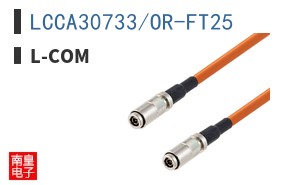 LCCA30733/OR-FT25