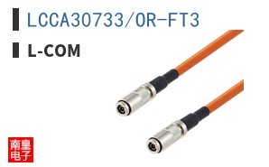 LCCA30733/OR-FT3