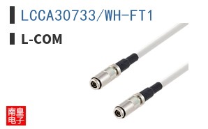 LCCA30733/WH-FT1