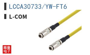 LCCA30733/YW-FT6