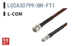 LCCA30799/BR-FT1