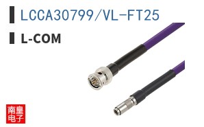 LCCA30799/VL-FT25