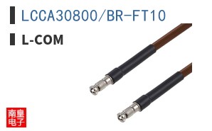 LCCA30800/BR-FT10