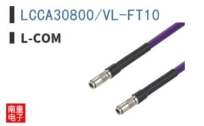 LCCA30800/VL-FT10