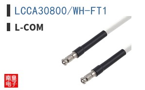 LCCA30800/WH-FT1