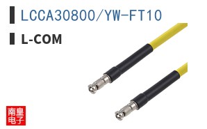 LCCA30800/YW-FT10