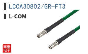 LCCA30802/GR-FT3