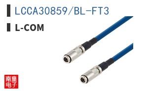 LCCA30859/BL-FT3