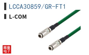 LCCA30859/GR-FT1