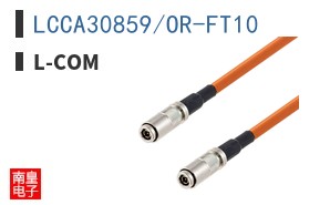 LCCA30859/OR-FT10