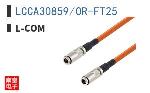 LCCA30859/OR-FT25