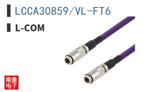 LCCA30859/VL-FT6