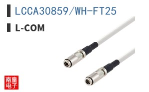 LCCA30859/WH-FT25
