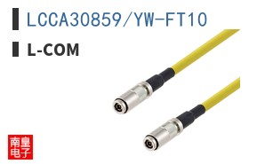 LCCA30859/YW-FT10