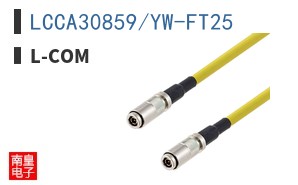 LCCA30859/YW-FT25
