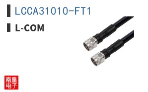 LCCA31010-FT1