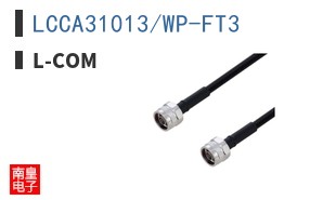 LCCA31013/WP-FT3