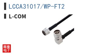 LCCA31017/WP-FT2